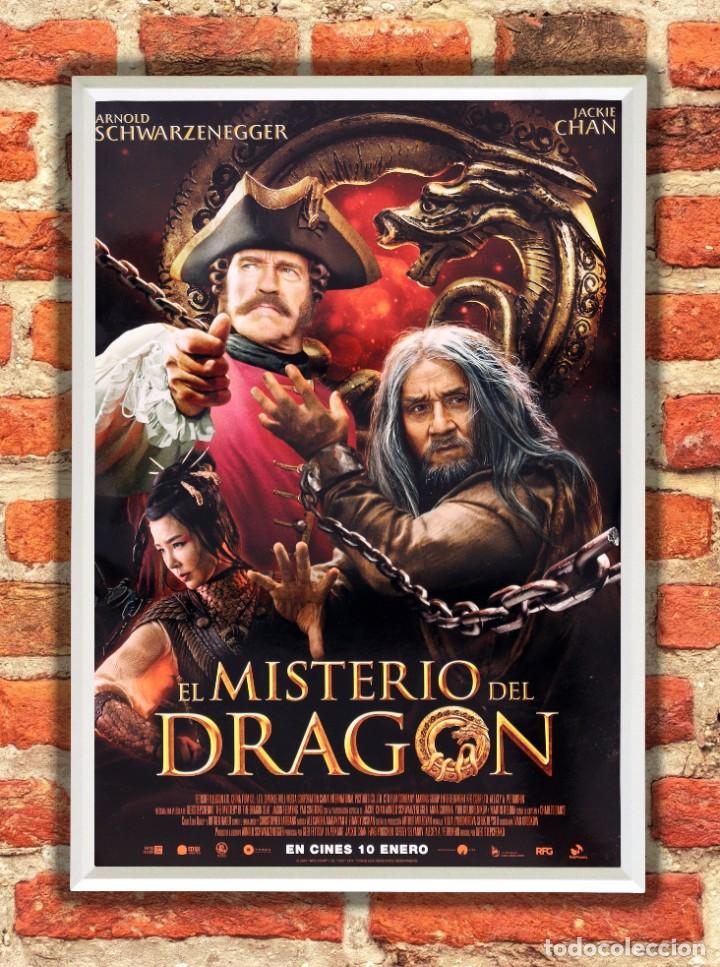 Cin&eacute;ma: Cuadro El misterio del drag&oacute;n pel&iacute;cula