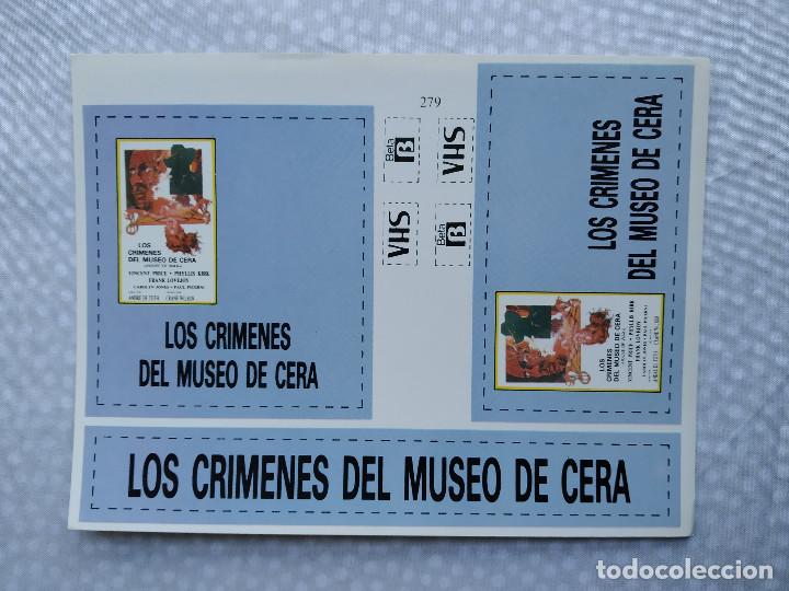 Cine: PEGATINA PELICULA LOS CRIMENES DEL MUSEO DE CERA. VICENTE PRICE