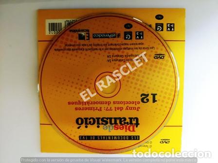 Cine: DVD - ELS DOCUMENTALS DE TVE - DIES DE TRAMSICIO - - Foto 2