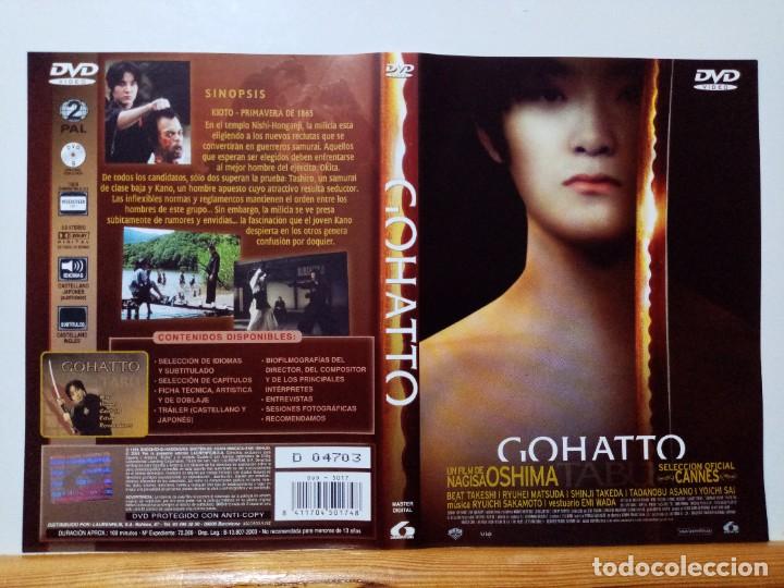 Cine: Solo caratula original DVD - Gohatto