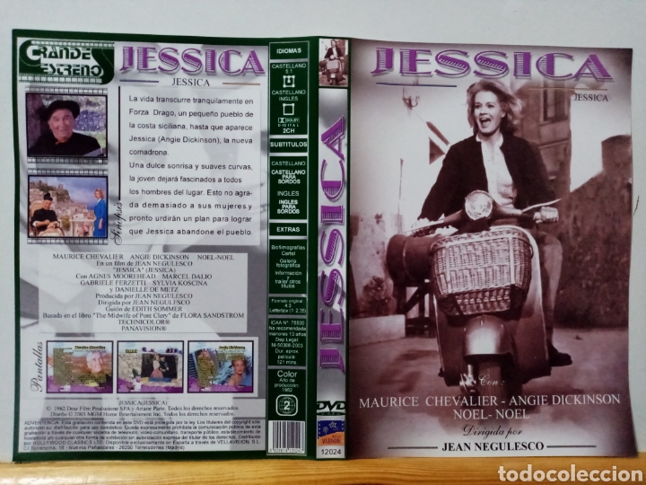 Cine: Solo caratula original DVD - Jessica