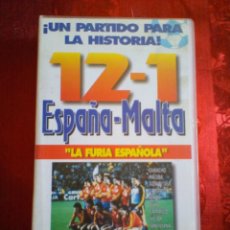 Cine: CINTA VHS (UN PARTIDO PARA LA HISTORIA, 12 - 1, ESPAÑA - MALTA), VER OTRA FOTO.. Lote 354633123