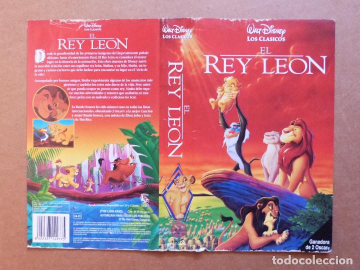 Cine: Caratula de la pelicula de video VHS El Rey Leon