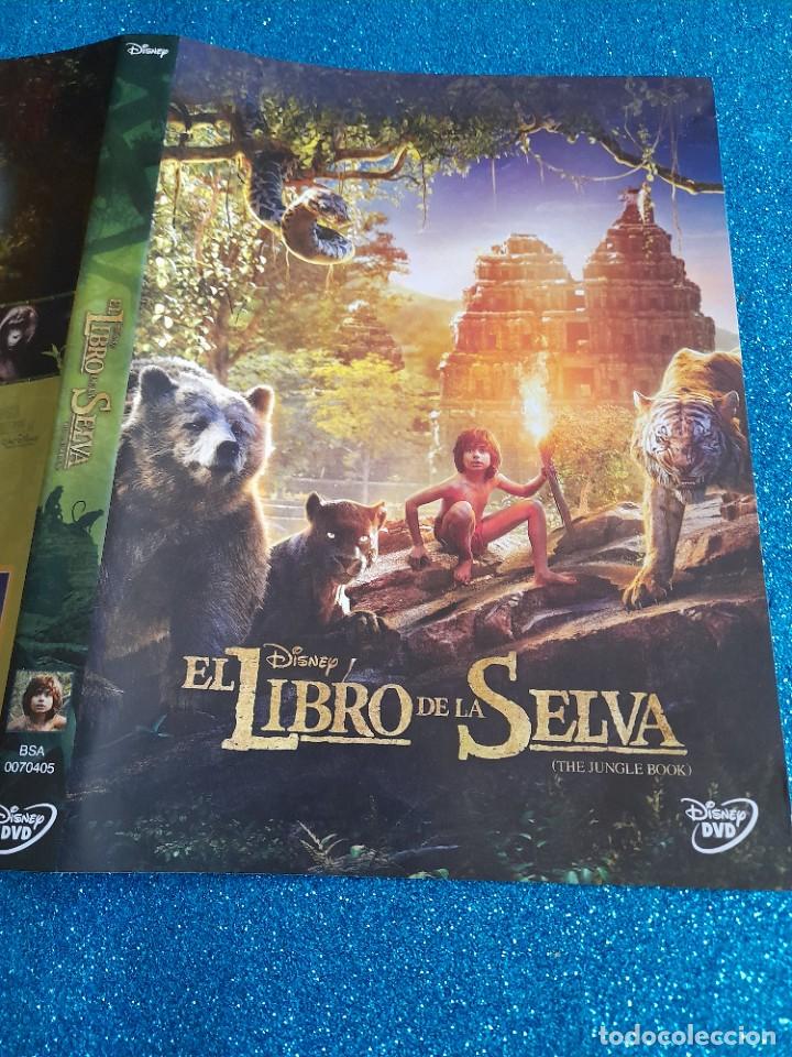 Cine: Car&aacute;tula Original DVD - S&oacute;lo Car&aacute;tula - El Libro de la Selva - The Jungle Book
