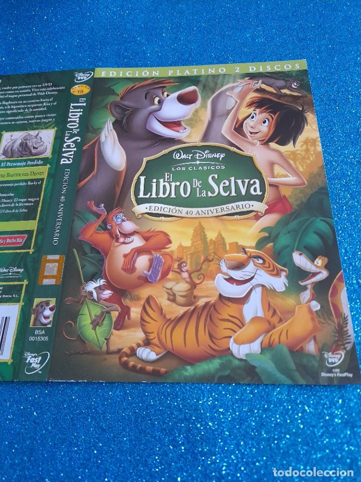 Cine: Car&aacute;tula Original DVD Infantil - S&oacute;lo Car&aacute;tula - El Libro de la Selva - Ed. 40 Aniversario