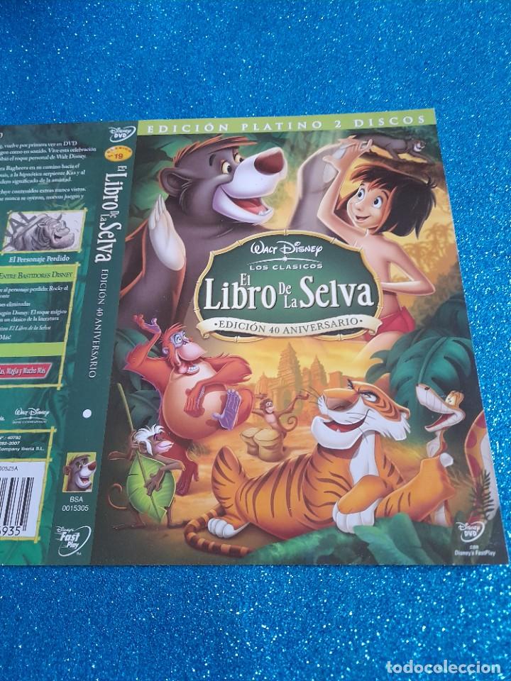 Cine: Car&aacute;tula Original DVD Infantil - S&oacute;lo Car&aacute;tula - El Libro de la Selva - Ed. 40 Aniversario