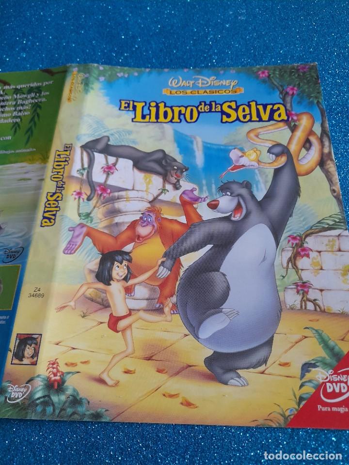 Cine: Car&aacute;tula Original DVD Infantil - S&oacute;lo Car&aacute;tula - El Libro de la Selva - Walt Disney