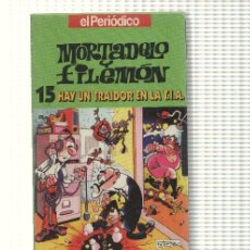 Cine: VHS, EL PERIODICO NUM 15: MORTADELO Y FILEMON - HAY UN TRAIDOR EN LA TIA. CON LA COLABORACION DE.... Lote 339812498