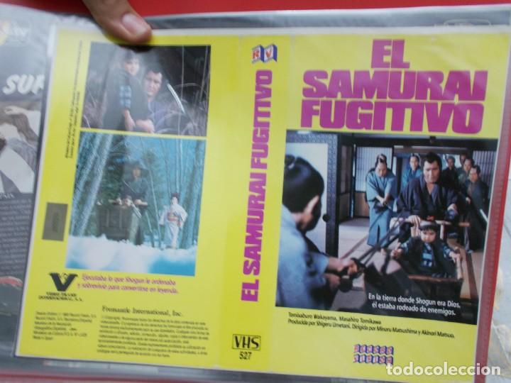 Kino: EL SAMURAI FUGITIVO (SOLO CARATULA ORIGINAL)