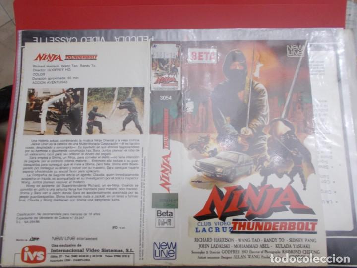 Kino: NINJA THUNDERBOLT (SOLO CARATULA ORIGINAL)