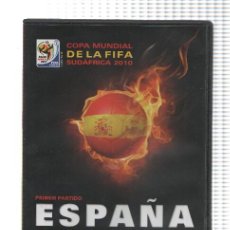 Cine: FUTBOL-DVD: MUNDIAL DE LA FIFA SUDAFRICA 2010, NUMERO 01: ESPAÑA VS. SUIZA. Lote 365504071