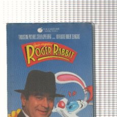 Cine: VHS-CINE: QUIEN ENGAÑO A ROGER RABBIT - ROBERT ZEMECKIS. Lote 365510746