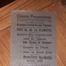Cine: PANFLETO U OCTAVILLA CINEMA PROYECCIONES VALDEPEÑAS SOCORRO ROJO INTERNACIONAL 1936 TAMAÑO FOLIO. Lote 381314479
