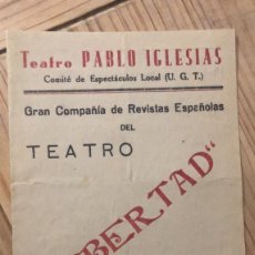 Cine: PANFLETO U OCTAVILLA TEATRO PABLO IGLESIAS COMITE DE ESPECTACULOS LOCAL GRAFICAS UGT 1939. Lote 381315024