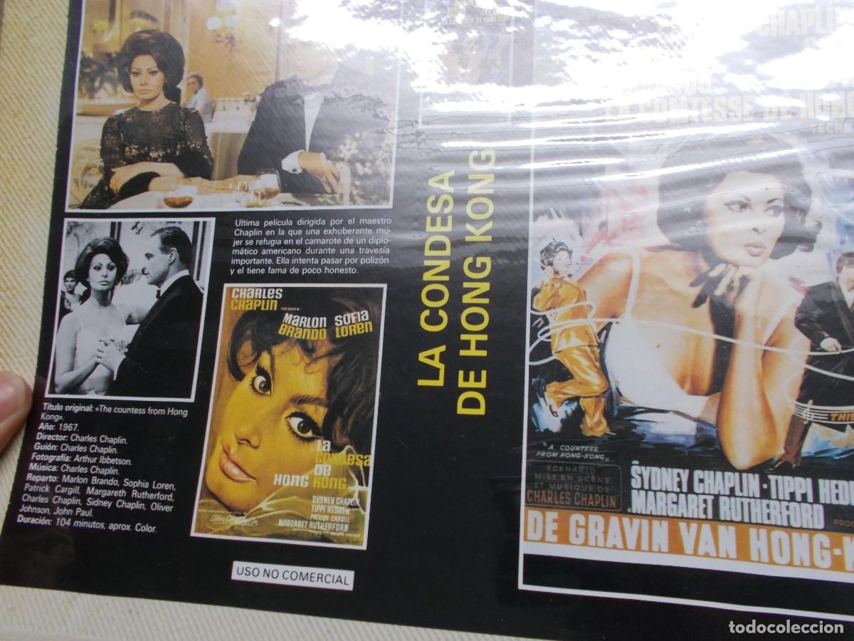 Kino: LA CONDESA DE HONG KONG CARATULA Y FOLIO COMERCIAL A&Ntilde;OS 80 90