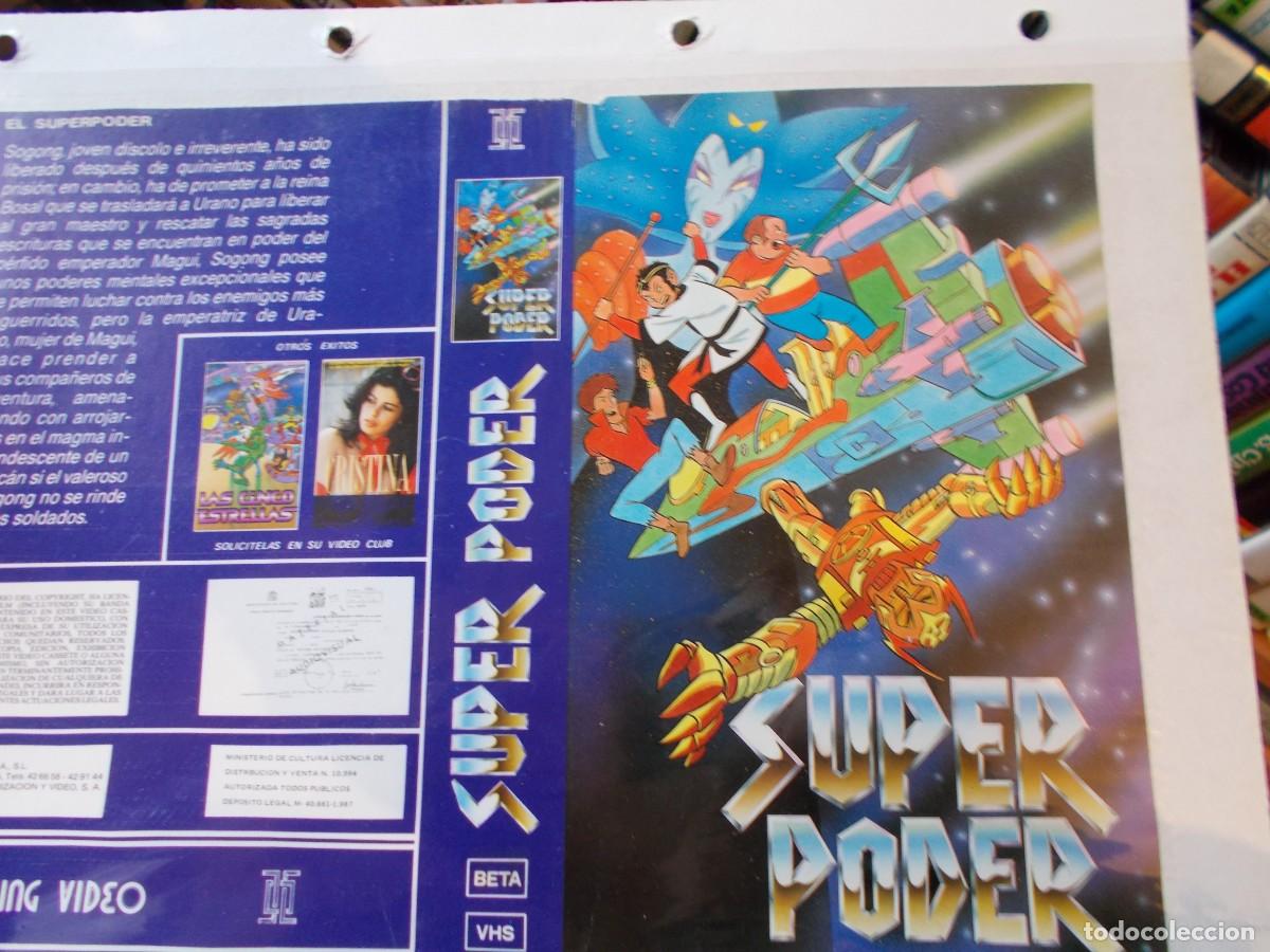 Cinema: SUPER PODER CARATULA ORIGINAL SOLO CARATULA