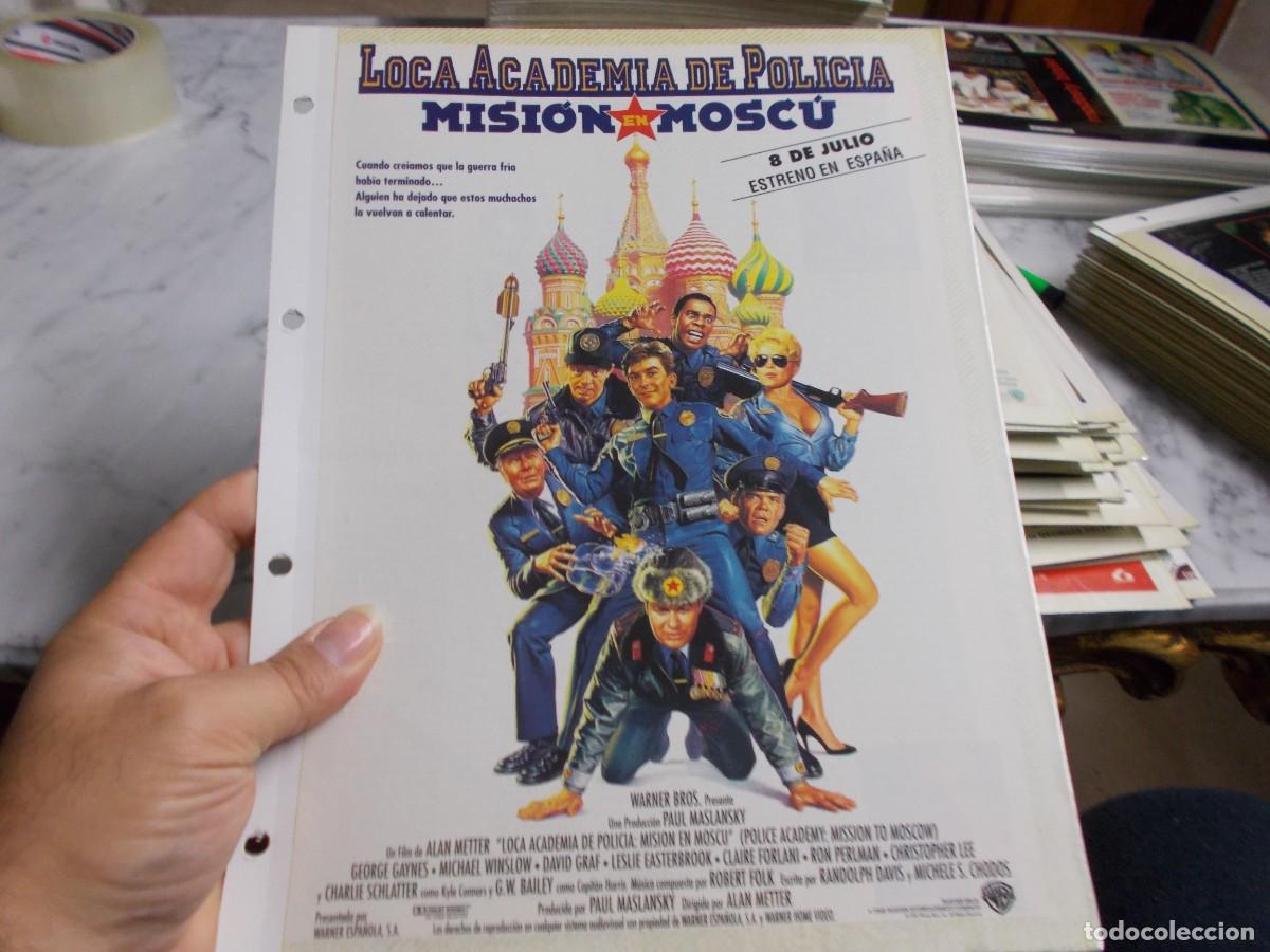 Cinema: LOCA ACADEMIA DE POLICIA MISION MOSCU ,,PORTADA TAMA&Ntilde;O FOLIO SOLO PORTADA ,,