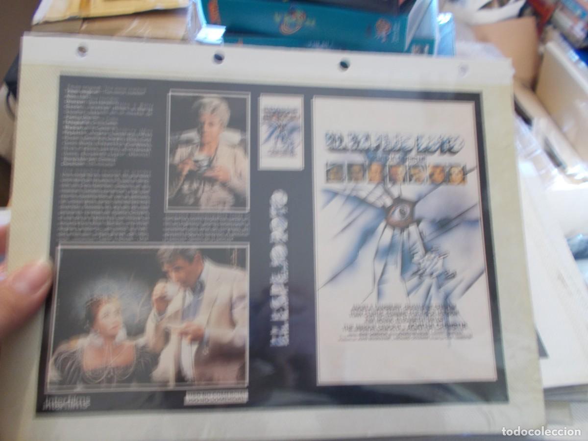 Cinema: EL ESPEJO ROTO,,CARATULA COMERCIAL Y PORTADA TAMA&Ntilde;O FOLIO, ESTAN PEGADAS AL CARTON,