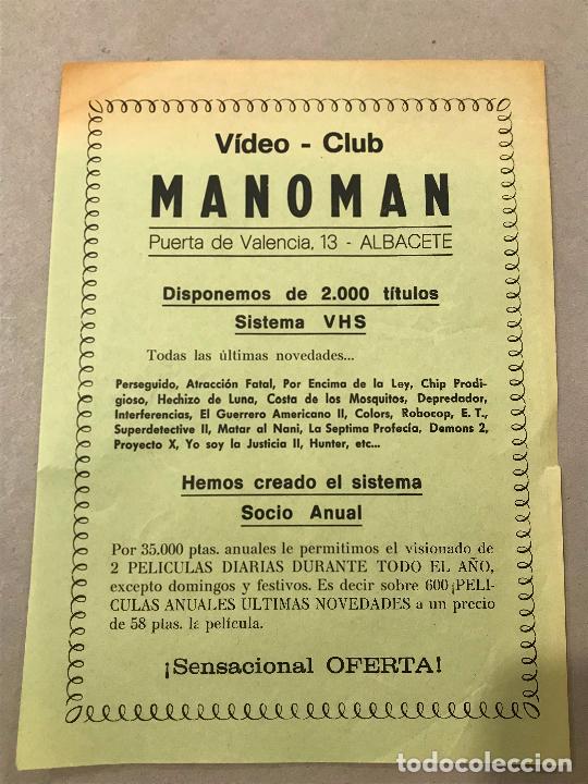 Cine: Albacete publicidad video club Manoman VHS a&ntilde;os 80 novedades ET,Robocop,Superdetective II