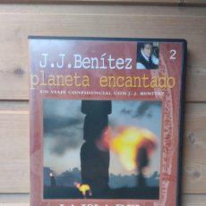 Cine: DVD PLANETA ENCANTADO, LA ISLA DEL FIN DEL MUNDO DE J.J. BENÍTEZ, 2003