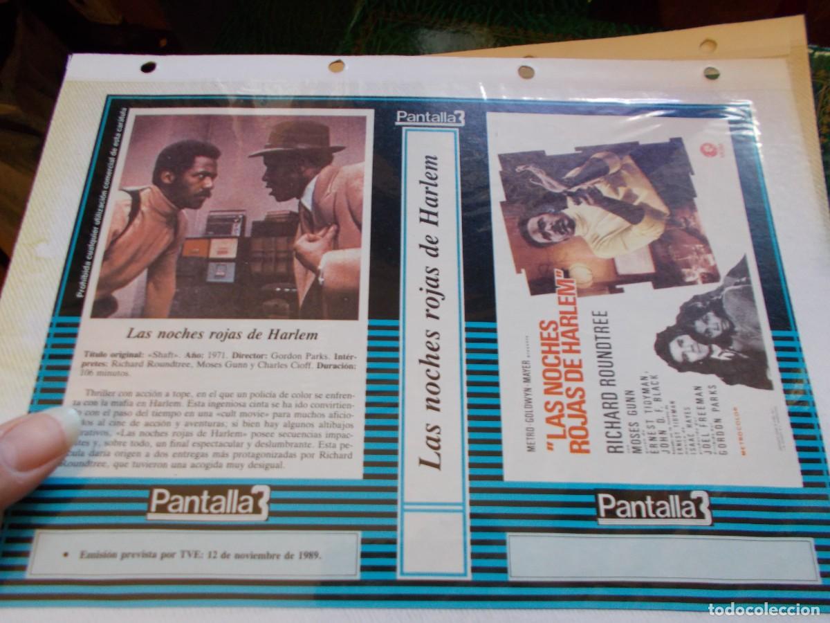 Cin&eacute;ma: LAS NOCHES ROJAS DE HARLEM ,,SOLO CARATULA,COMERCIAL ,,ESTA PEGADA AL CARTON ''A&Ntilde;OS 80 90