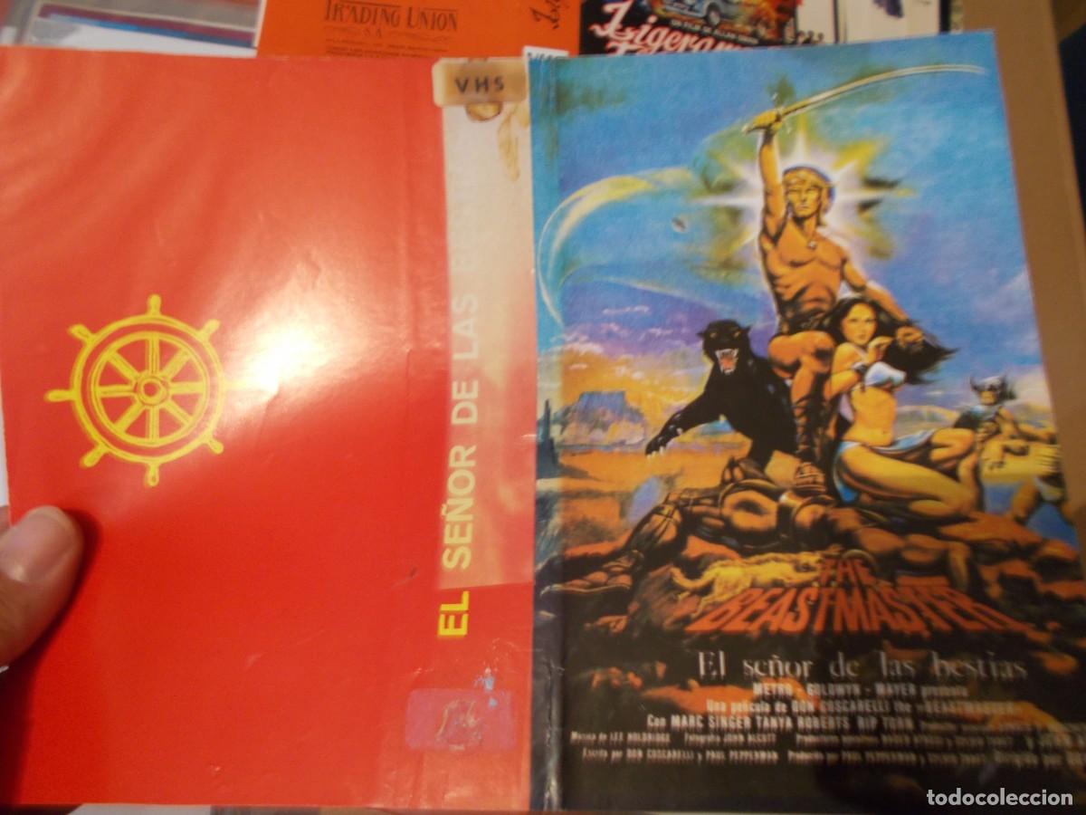 Cinema: EL SE&Ntilde;OR DE LAS BESTIAS CARATULA ORIGINAL PROCEDENTE DE VIDEO CLUB SOLO CARATULA
