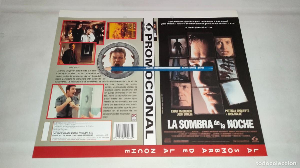Cin&eacute;ma: CAR&Aacute;TULA VHS &bull; LA SOMBRA DE LA NOCHE (NIGHTWATCH)