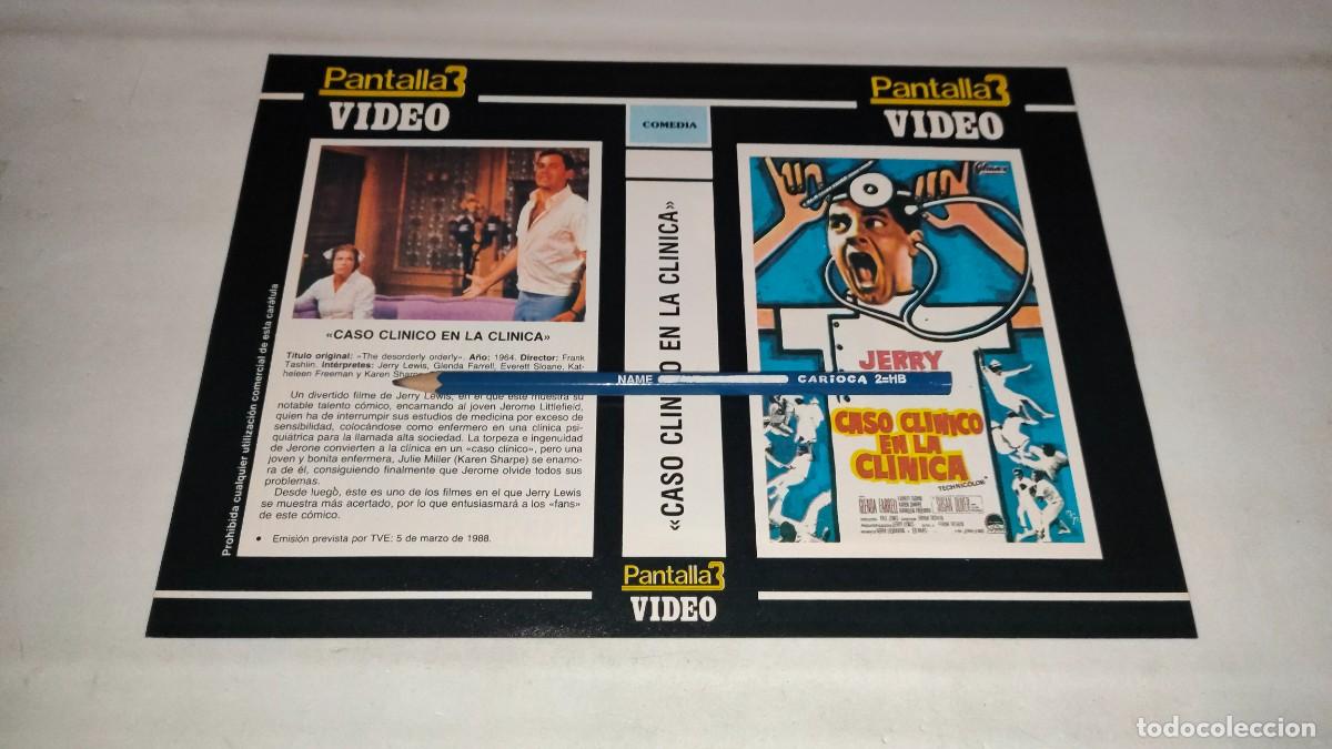 Cin&eacute;ma: CAR&Aacute;TULA VHS &bull; CASO CL&Iacute;NICO EN LA CL&Iacute;NICA (FRANK TASHLIN)