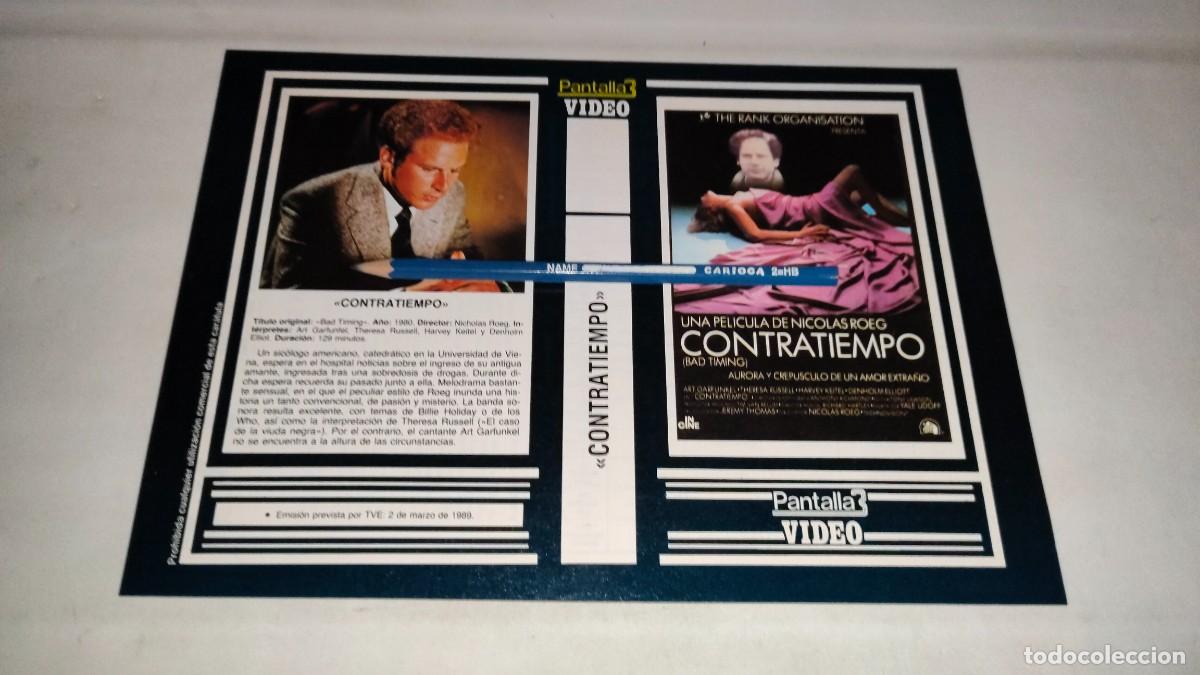 Cinema: CAR&Aacute;TULA VHS &bull; CONTRATIEMPO (NICHOLAS ROEG)