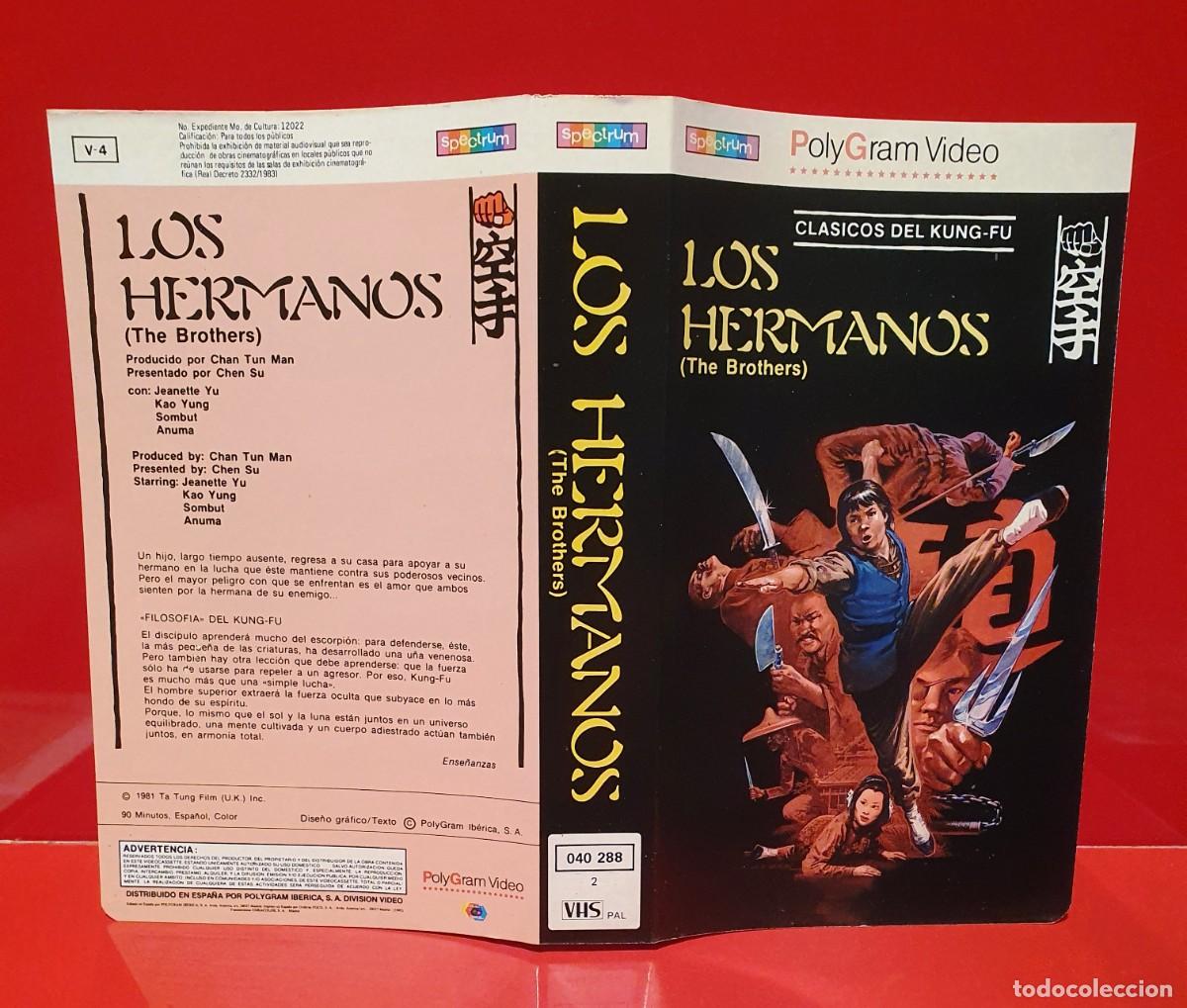 Cine: CARATULA LOS HERMANOS [THE BROTHERS]