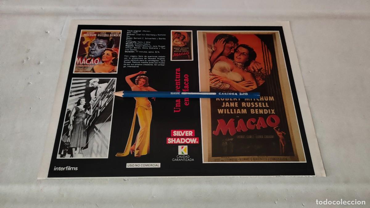 Cinema: CAR&Aacute;TULA VHS &bull; UNA AVENTURERA EN MACAO (JOSEF VON STERBERG)