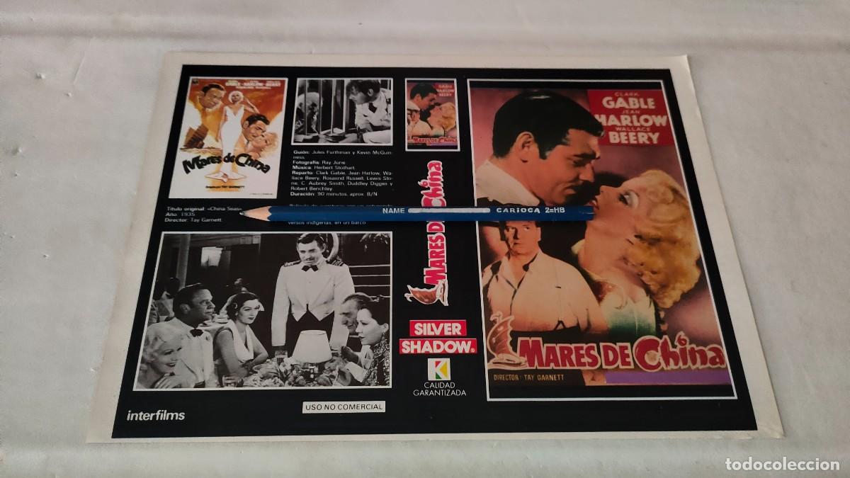 Cinema: CAR&Aacute;TULA VHS &bull; MARES DE CHINA (TAY GARNETT)