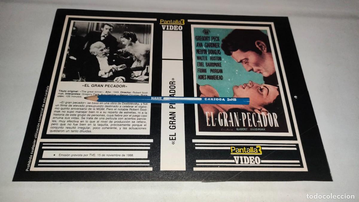 Cinema: CAR&Aacute;TULA VHS &bull; EL GRAN PECADOR (ROBERT SIODMAK)