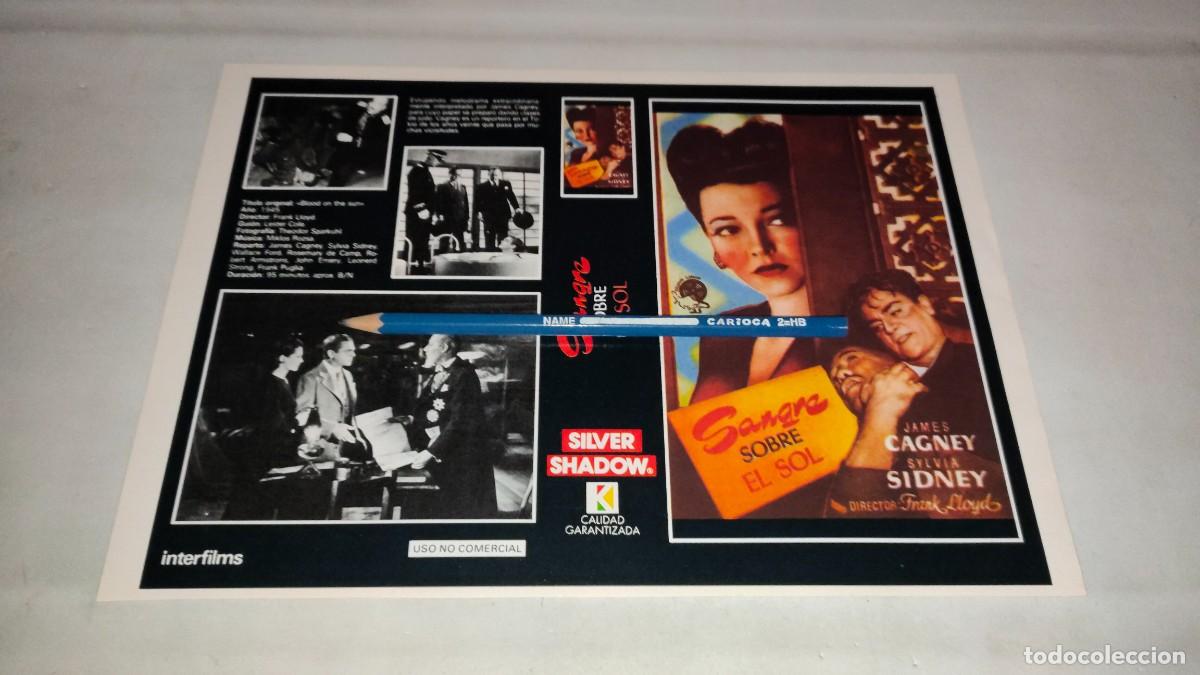 Cin&eacute;ma: CAR&Aacute;TULA VHS &bull; SANGRE SOBRE EL SOL (FRANK LLOYD)