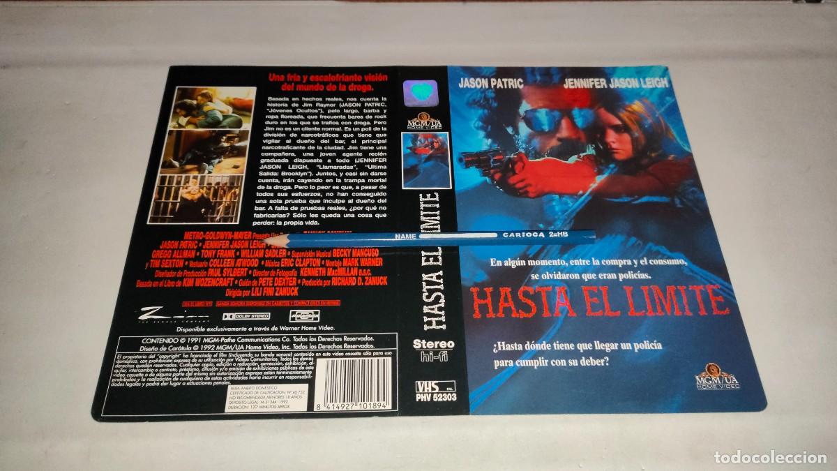 Cinema: CAR&Aacute;TULA VHS &bull; HASTA EL L&Iacute;MITE (LILI FINI ZANUCK)