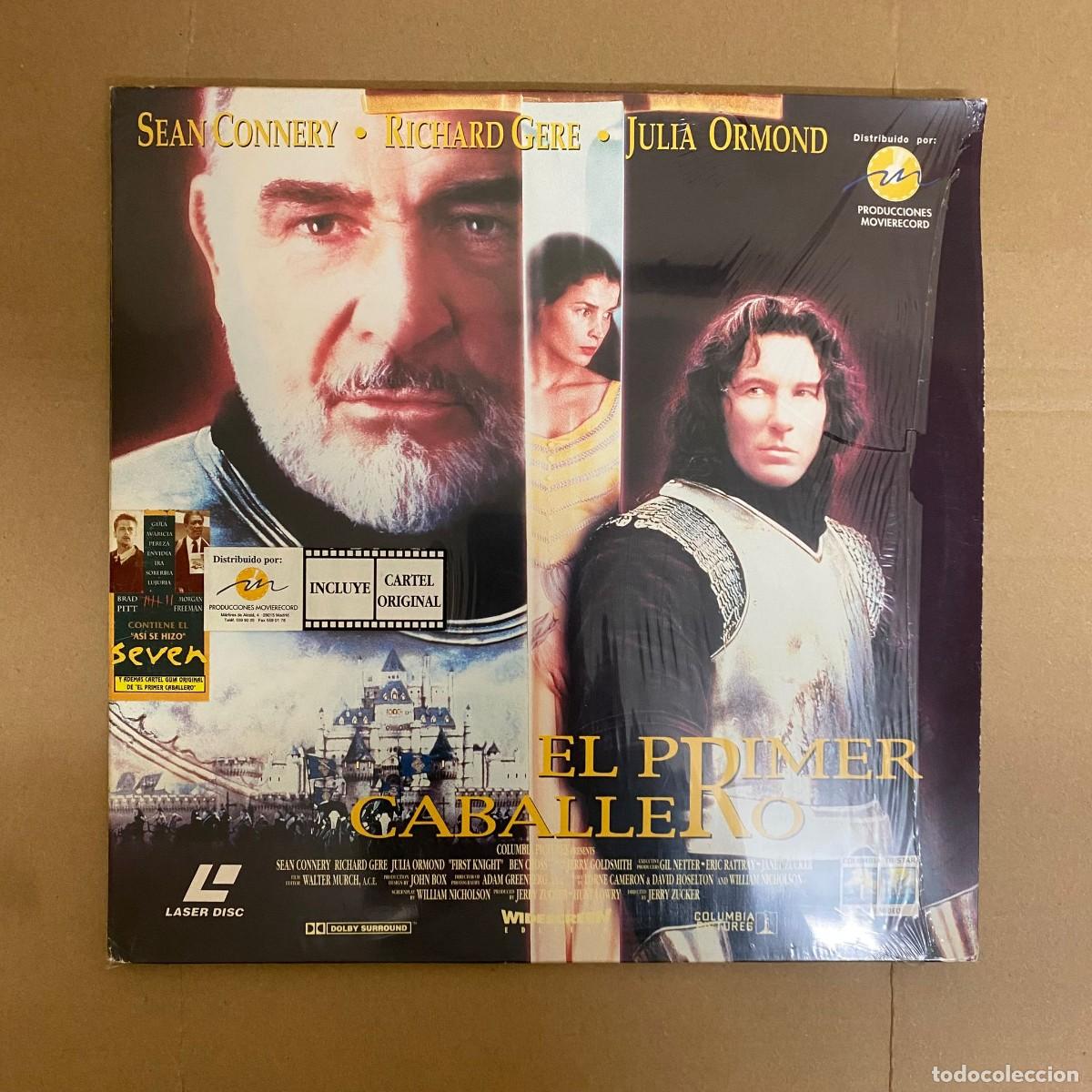 Cine: El primer caballero en Laser Disc