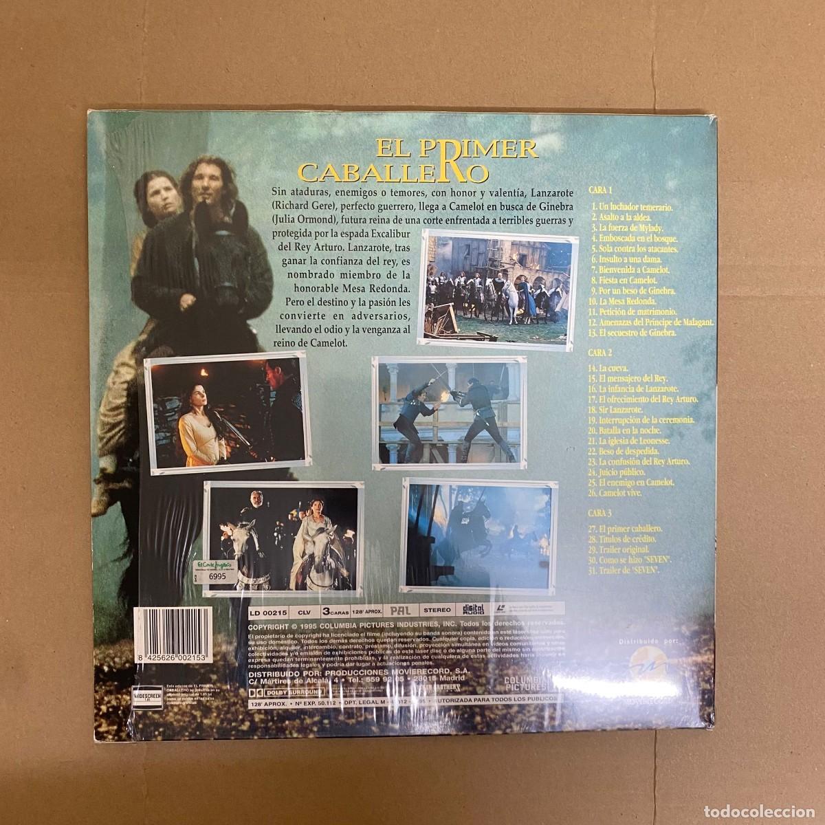 Cine: El primer caballero en Laser Disc - Foto 2