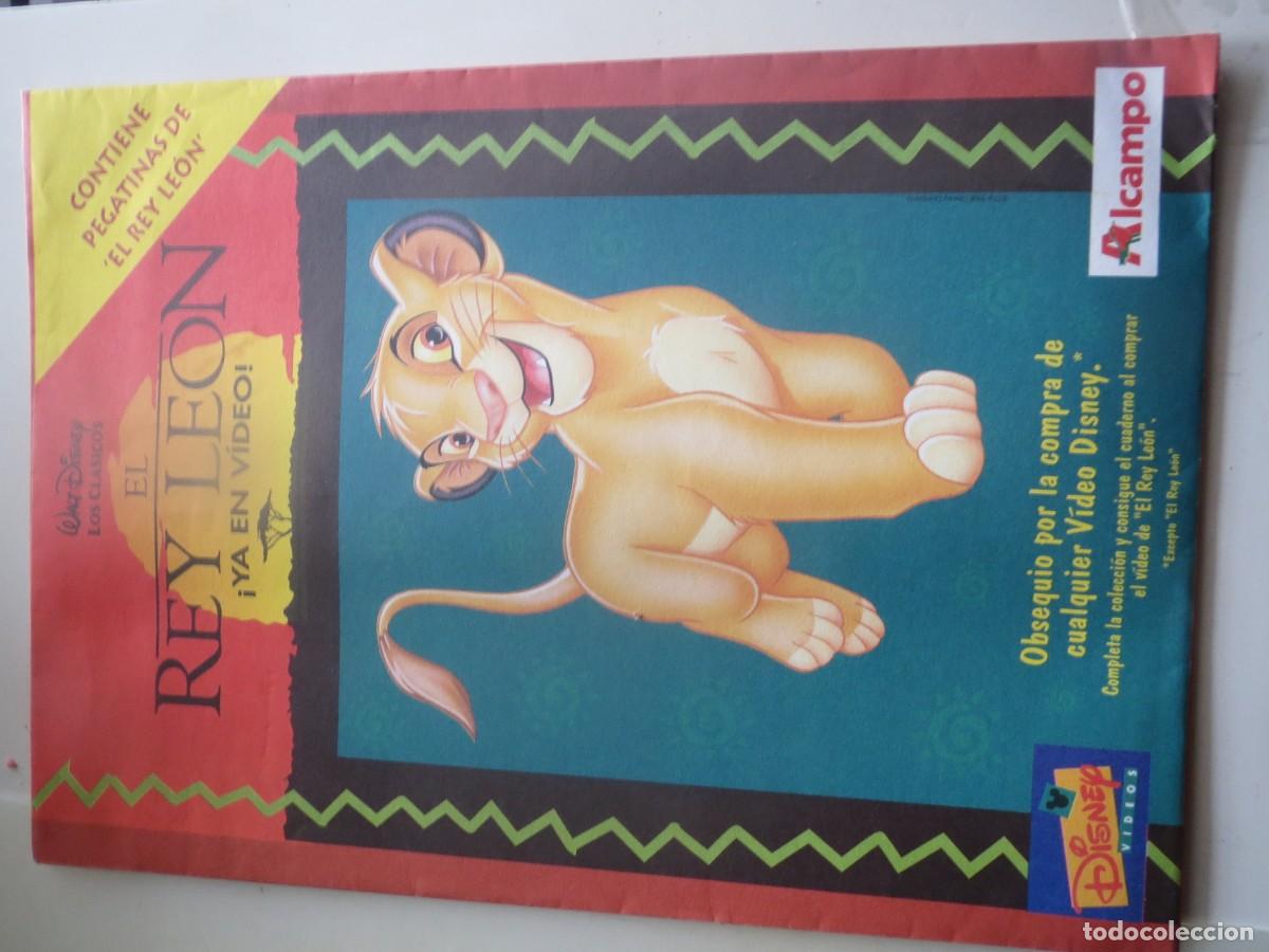 Cine: el rey leon - Foto 1