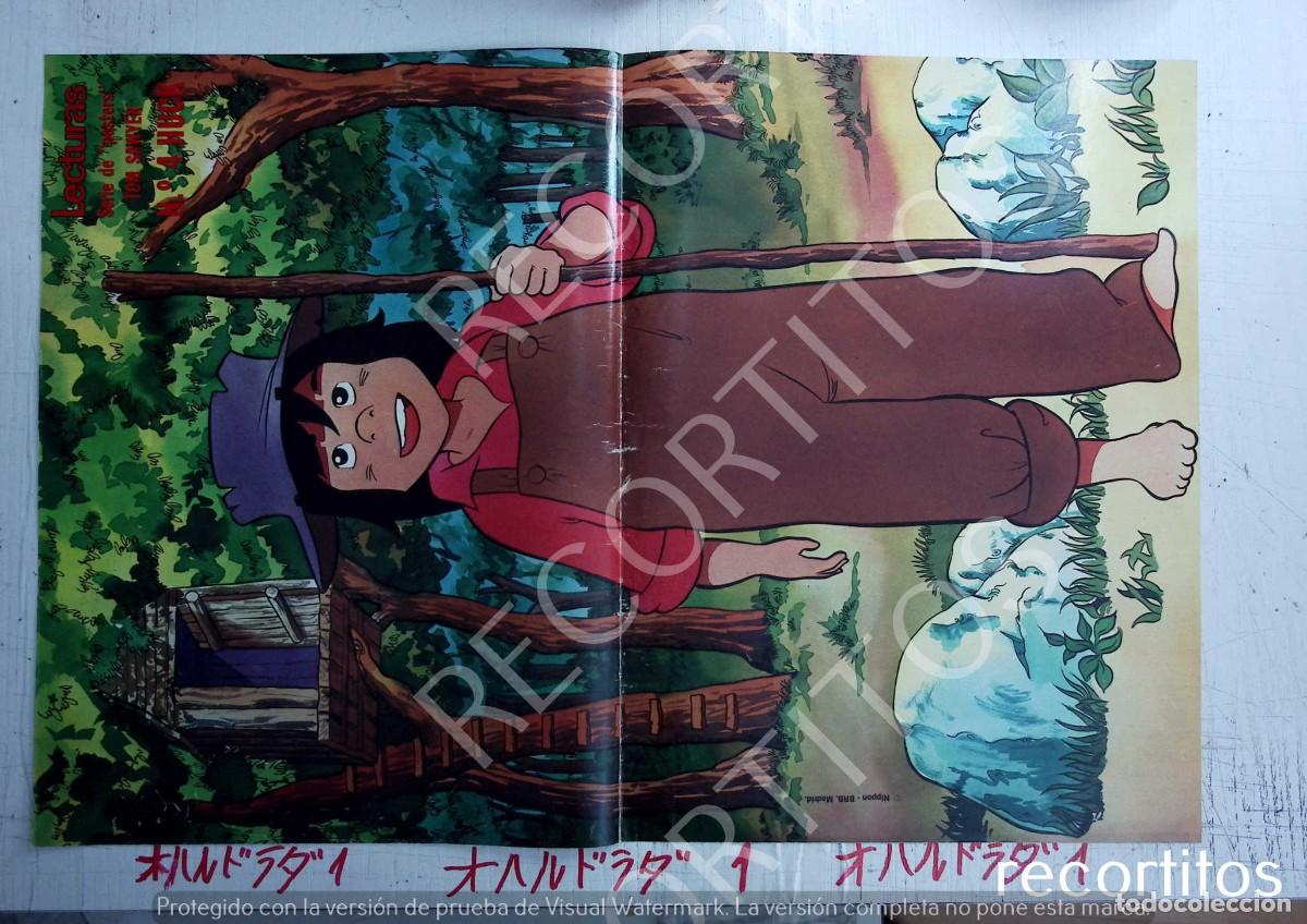 Cine: poster lecturas tom sawyer n 4