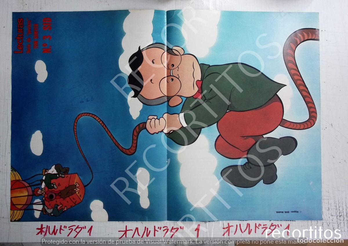 Cinema: poster lecturas tom sawyer n 3 sid