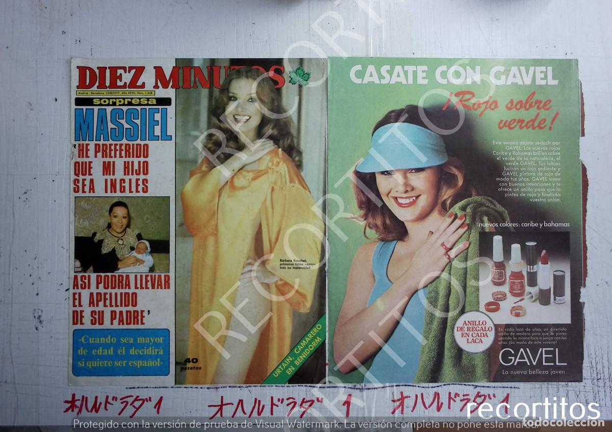 Kino: barbara bouchet recorte portada