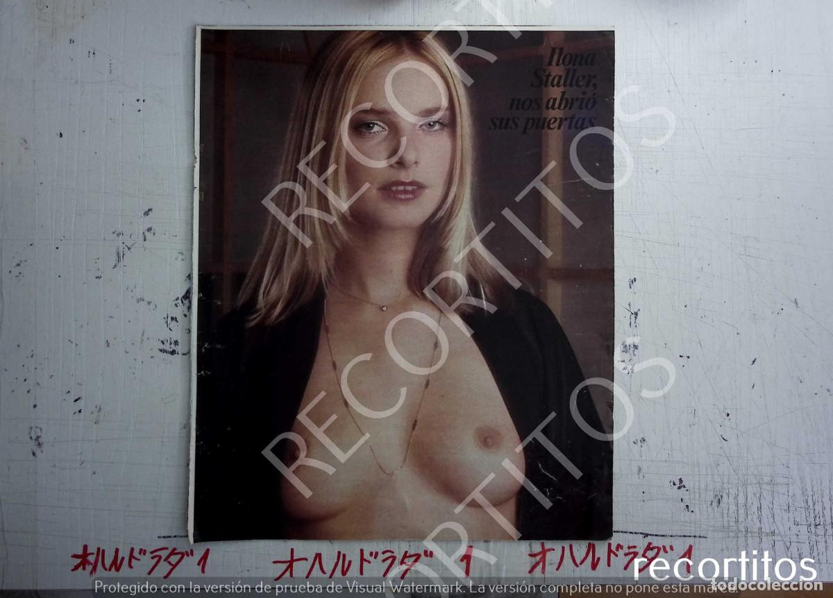 Kino: ilona staller cicciolina cicciolinna illona stattler burberry gabardina