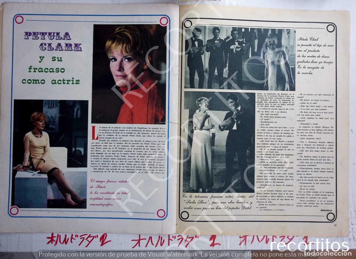 Kino: petula clark