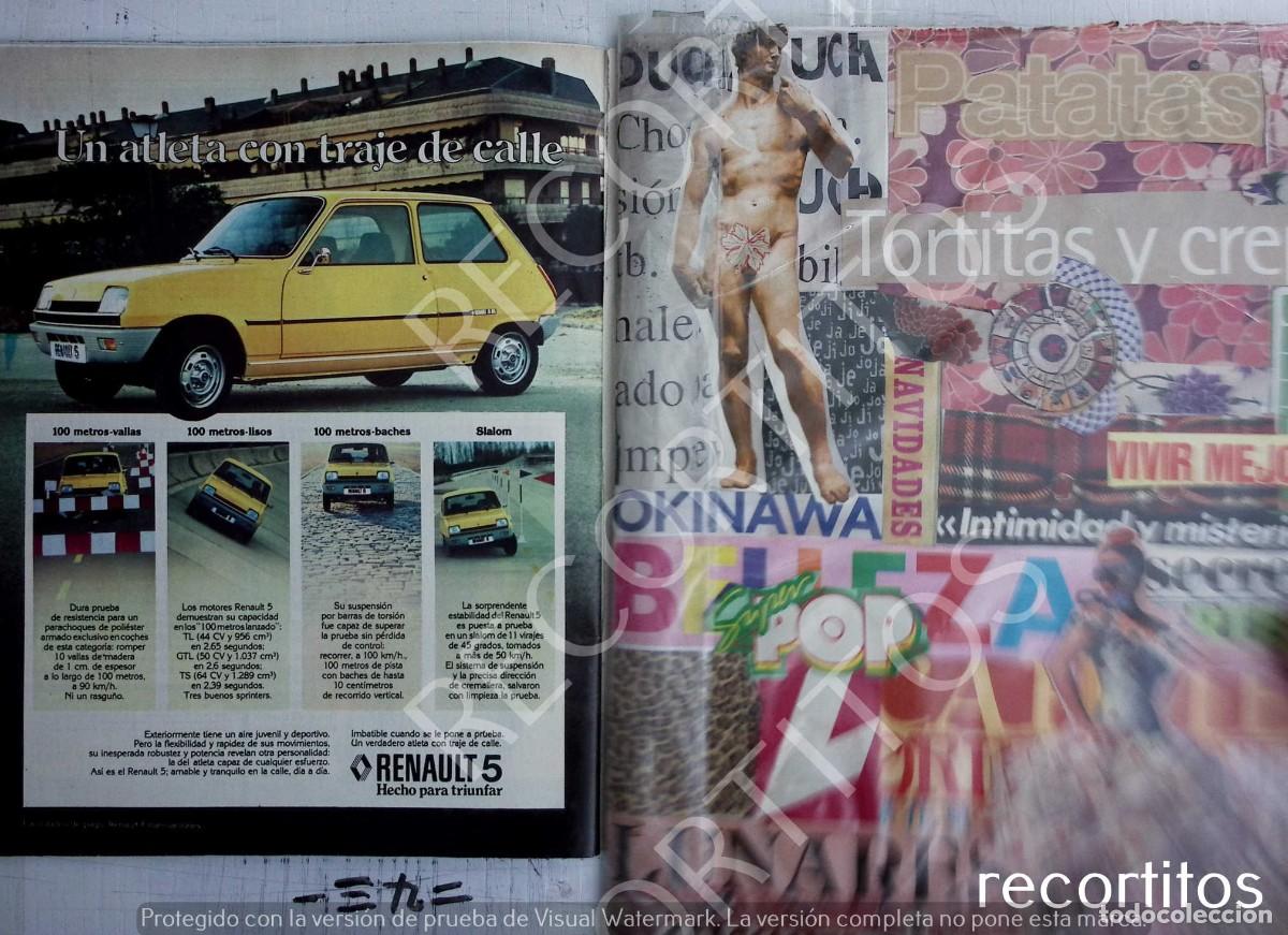 Cinema: RENAULT 5 ANUNCIO PUBLICIDAD