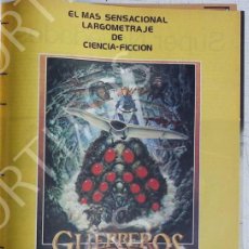 Cine: NAUSICAA LOS GUERREROS DEL VIENTO HAYAO MIYAZAKI ANUNCIO DE 1987 GIBLI