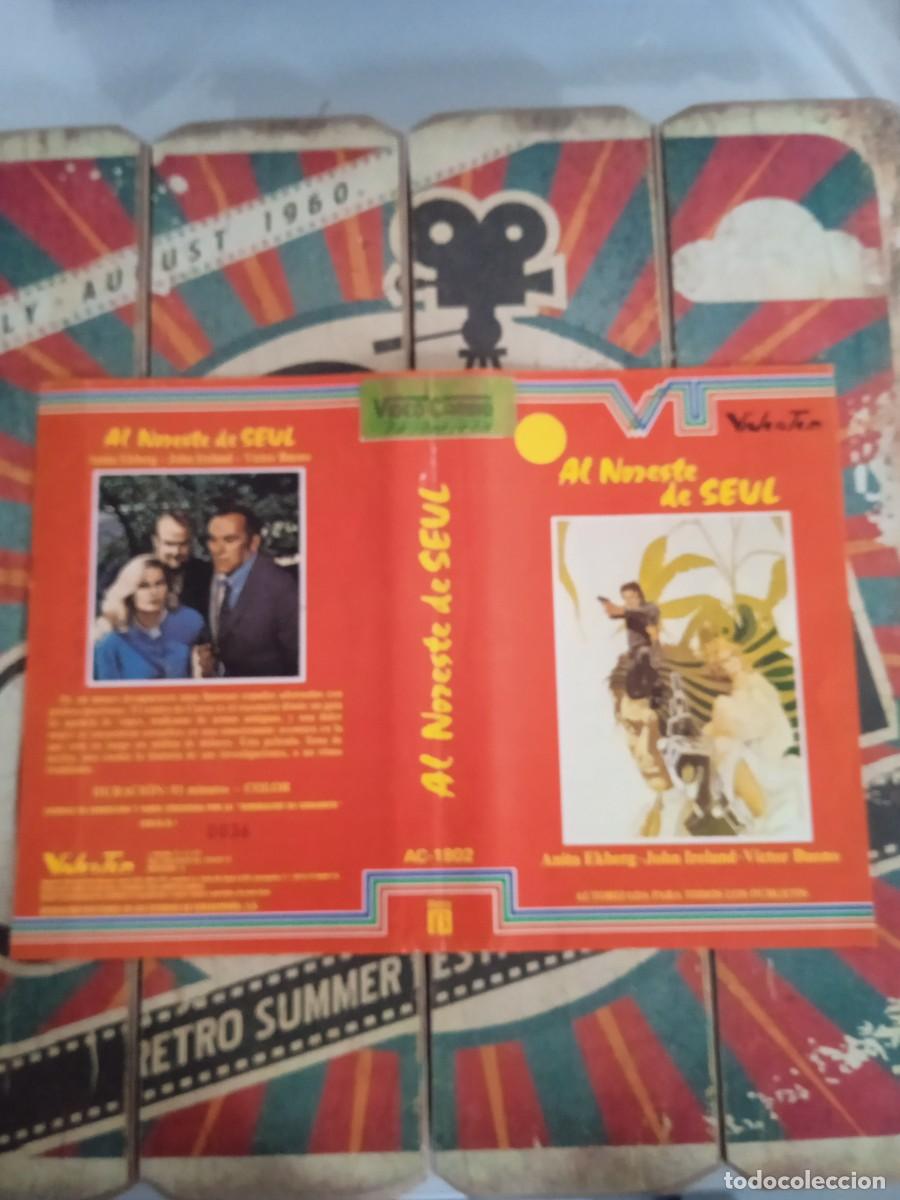 Cine: Car&aacute;tula Beta Al noreste de Seul - Foto 1
