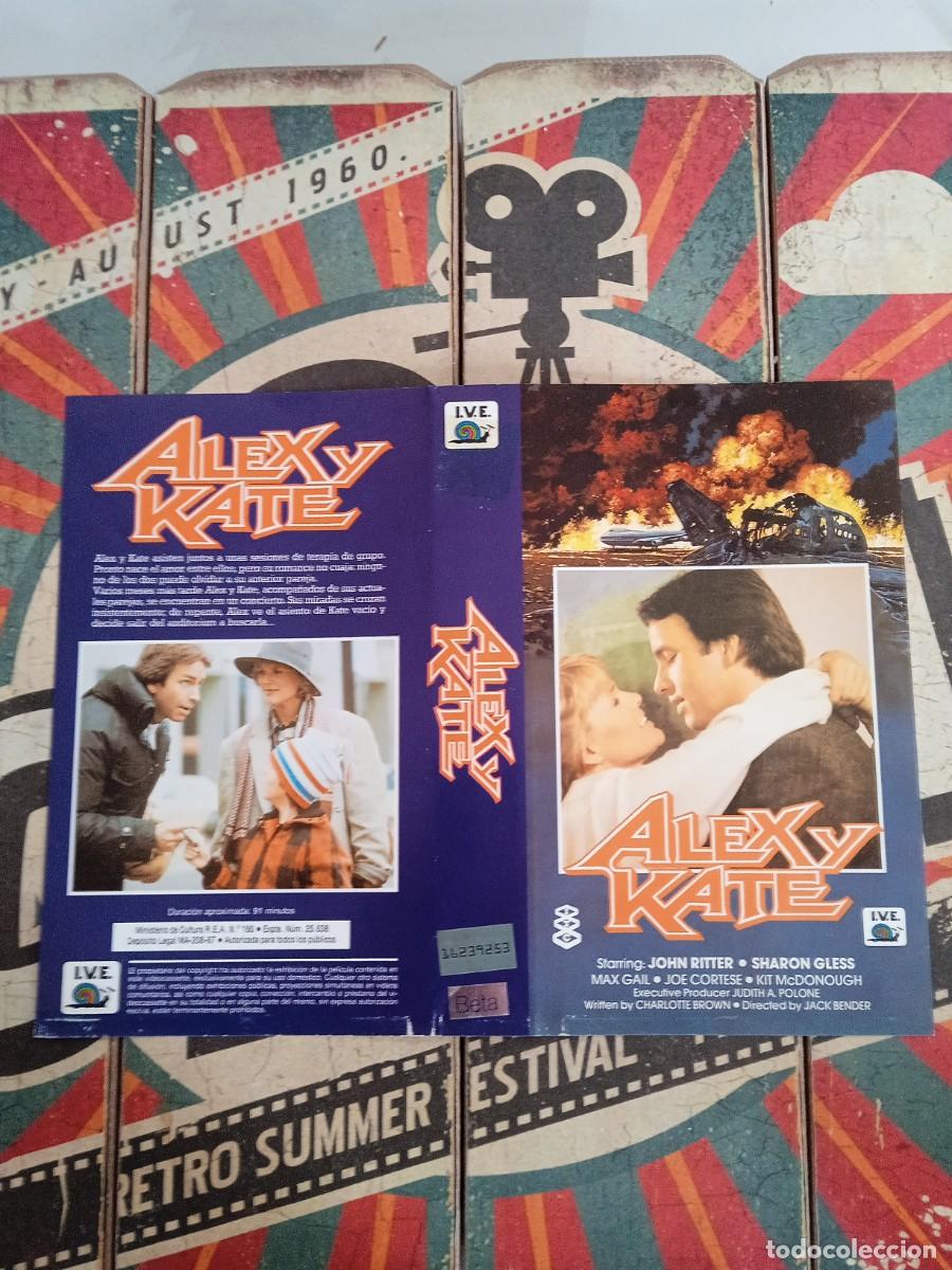 Cine: Car&aacute;tula Beta Alex y Kate - Foto 1