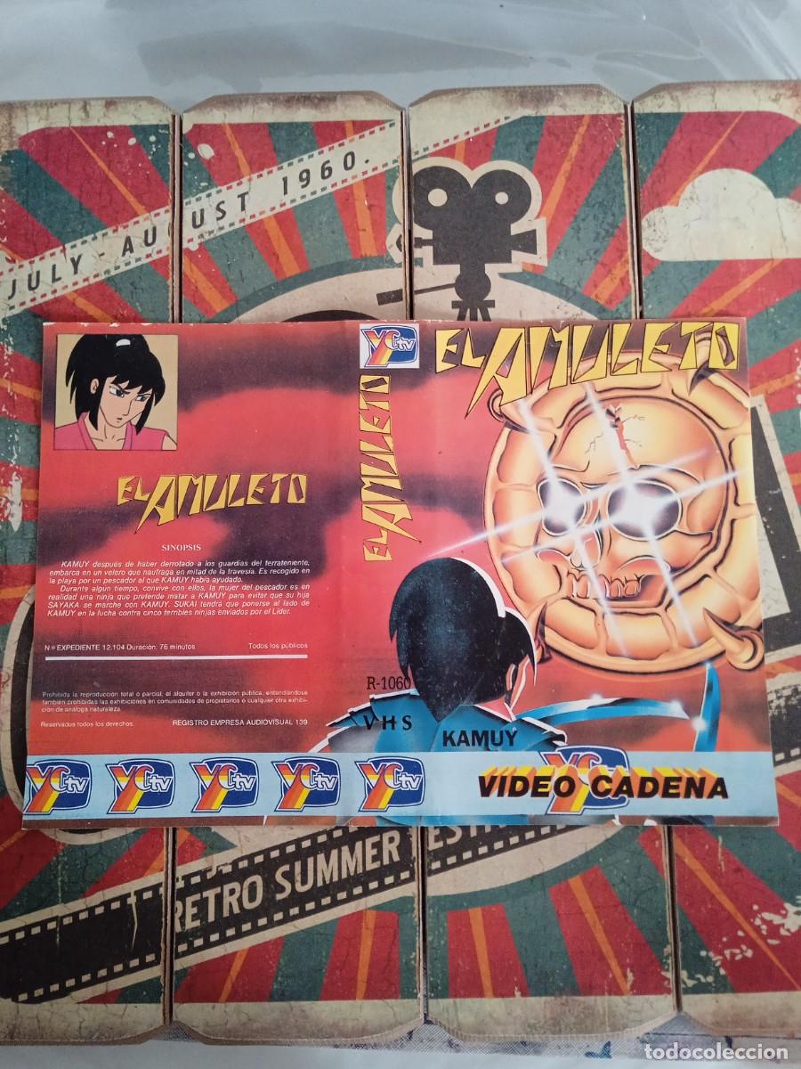 Cine: Car&aacute;tula VHS El amuleto - Foto 1