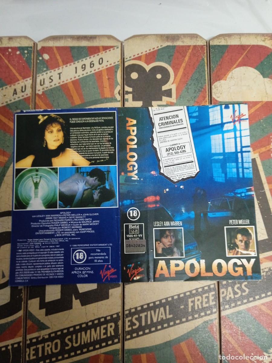 Cine: Car&aacute;tula Beta Apology - Foto 1