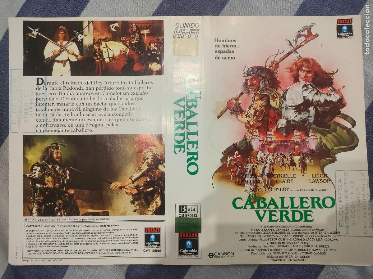 Cine: CARATULA - BETA EL CABALLERO VERDE RCA - Foto 1